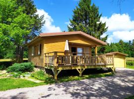Chalet du Spièmont，位于Champdray的酒店