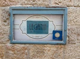 Legatia，位于耶路撒冷阿克萨清真寺附近的酒店