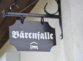 Bärenfalle，位于新哈登贝格的度假短租房