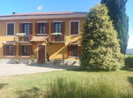 Casa dell'Agrifoglio，位于Caselette的酒店