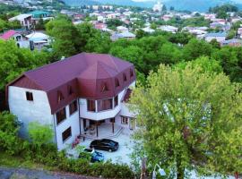 Inaisi Hotel，位于库塔伊西的酒店