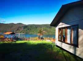 Camping & Cabaña Los Arrayanes Niebla，位于瓦尔迪维亚的度假屋