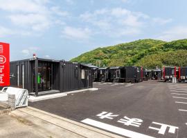 HOTEL R9 The Yard Kohoku，位于佐贺市的酒店