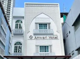 Anwari Hotel