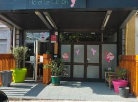 Hotel Le Colibri，位于艾克斯莱班的酒店