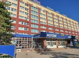 Aktobe Hotel，位于阿克托比阿克托别机场 - AKX附近的酒店