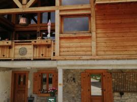Chalet Cathy et Michel，位于Seytroux的酒店