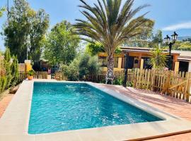 Cortijo el Alcornocal，位于马拉加的酒店