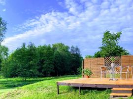 Apartmány u řeky Nežárky，位于Lásenice的别墅
