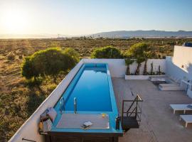 Exclusivo cortijo con piscina privada，位于阿尔么丽亚的乡村别墅