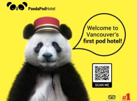 Panda Pod Hotel，位于里士满的胶囊旅馆