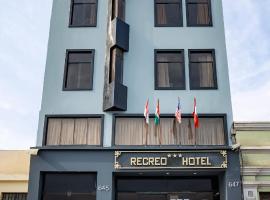 Recreo Hotel，位于特鲁希略Wholesale Market附近的酒店