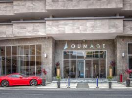 Loumage Suites and Spa，位于麦纳麦Al-Aali购物中心附近的酒店