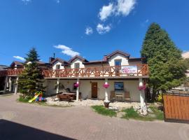 Pokoje Gościnne "Justyna"，位于可罗日采Morsko Ski Lift附近的酒店
