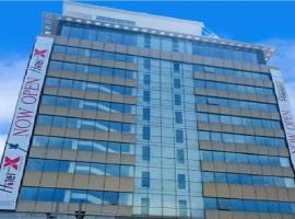 Hotel X Narsingdi，位于Mādhabdi的酒店