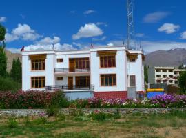 Orion Home