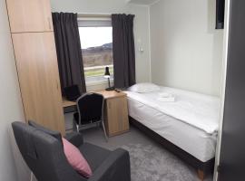 Kiruna City Room，位于基律纳的酒店