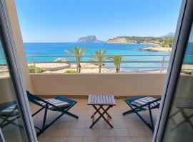 Moraira Beach，位于莫莱拉的酒店
