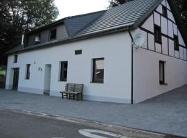 Zur alten schule，位于安蓓的酒店