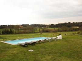 Mas Goy, casa rural con piscina，位于赫罗纳的低价酒店