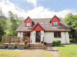 Silver Birch Lodge，位于Kintail的酒店