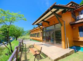 TABIHAKU STAY Kasumi - Vacation STAY 70463v，位于香美町的酒店