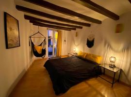 Cornu Karma Apartment El Pati，位于科尔努德利亚的酒店