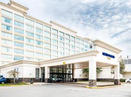 华盛顿北梅特罗珀恩茨酒店，位于新卡罗尔顿学院公园机场 - CGS附近的酒店