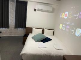 TAPSTAY HOTEL - Vacation STAY 35238v，位于佐贺市的酒店