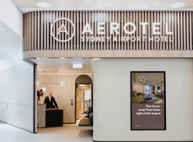 Aerotel Sydney (Arrivals B, International Terminal 1)，位于悉尼悉尼机场国际航站楼附近的酒店