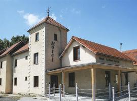 利斯旅行酒店，位于莫伯日的酒店