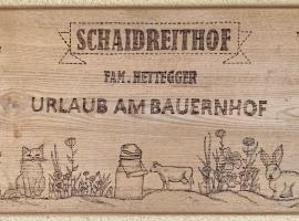 Schaidreithof，位于格罗萨尔的酒店