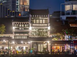 Heritage Collection on Boat Quay - Quayside Wing - A Digital Hotel，位于新加坡G-MAX逆转蹦极跳附近的酒店