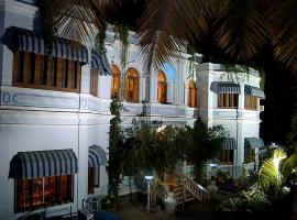 Hotel Aram，位于贾姆讷格尔的酒店