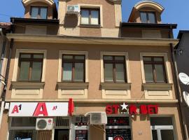 Apartmani Pandurevic, Ivanjica，位于伊万尼察的酒店