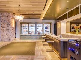 Miyako City Tokyo Takanawa，位于东京的酒店