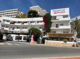 Apartamentos Bahia，位于贝尼多姆的酒店