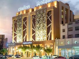 Citadines Al Ghubrah Muscat，位于马斯喀特的酒店