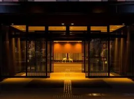KAMENOI HOTEL Nara