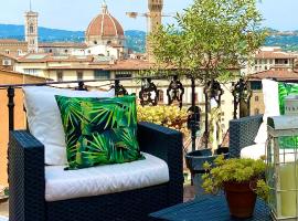 The View Of Sangiorgio，位于佛罗伦萨老桥附近的酒店