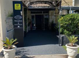 L'Escale des Alpilles，位于罗格诺拉斯的酒店