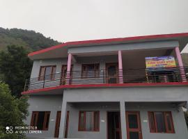 Ridhi Homestay Sari，位于Ukhimath的酒店