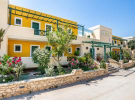 狄里娜公寓酒店，位于阿尔卡萨的酒店