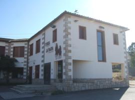 La Plata de Oropesa，位于奥罗佩萨的酒店