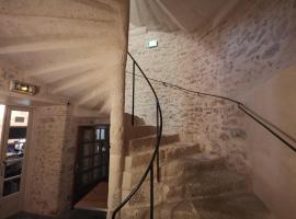 Logis Le Relais du Chapeau Rouge，位于Saint Loup Lamaire的酒店