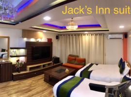 Jacks Inn，位于图利凯尔的酒店