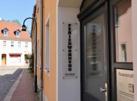 Ferienwohnungen Prihoda，位于威斯德拉夫的酒店