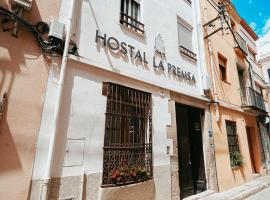 Hostal La Premsa，位于滨海阿雷尼斯的低价酒店