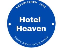 Heaven Hotel，位于Chamoli的酒店