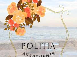Politia Apartments，位于Kakí Vígla的酒店